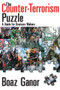 The Counter-terrorism Puzzle (A Guide for Decision Makers) - 9781412806022 by Abraham Kaplan, Boaz Ganor, 9781412806022