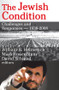 The Jewish Condition (Challenges and Responses - 1938-2008) - 9781412808026 by Mark Rosenblum, 9781412808026