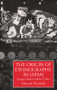 Origin Of Ethnography In Japan by Minoru Kawada, 9781138879270