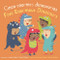 Cinco enormes dinosaurios/Five Enormous Dinosaurs (Bilingual Edition) by Annie Kubler, Sarah Dellow, 9781786289674