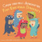 Cinco enormes dinosaurios/Five Enormous Dinosaurs (Bilingual Edition) by Annie Kubler, Sarah Dellow, 9781786289674