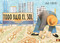 Todo bajo el sol / All Under the Sun (Spanish Edition) by Ana Penyas, 9788416131785