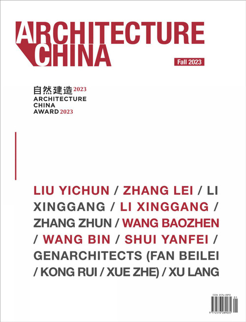 Architecture China (Architecture China Award 2023) by Li Xiangning, Wang Ying, 9781864709872