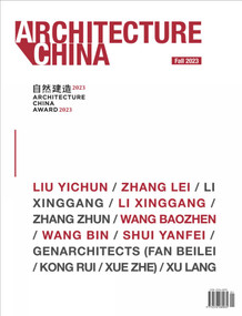 Architecture China (Architecture China Award 2023) by Li Xiangning, Wang Ying, 9781864709872