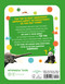 Most Lethal Animals by Cristina Banfi, 9788854419933