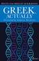 Greek, Actually (Disentangling Adoption Deceptions) by Penny Mackieson, Penny Zagarelou-Mackiesonn, 9781925950793