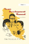 Team Development Manual - 9781138378100 by Mike Woodcock, 9781138378100