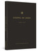 ESV Gospel of John, Large Print (Paperback) by Dane Ortlund, J. I. Packer, 9781433593086