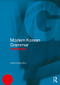 Modern Korean Grammar Workbook - 9781138931336 by Andrew Byon, 9781138931336