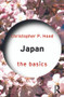 Japan: The Basics - 9780415629713 by Christopher P. Hood, 9780415629713