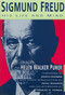 Sigmund Freud (His Life and Mind) by Helen W. Puner, 9781560006114