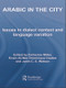 Arabic in the City (Issues in Dialect Contact and Language Variation) - 9780415762175 by Catherine Miller, Enam Al-Wer, Dominique Caubet, Janet C.E. Watson, 9780415762175