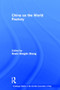 China as the World Factory - 9780415514620 by Kevin H. Zhang, 9780415514620