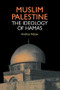 Muslim Palestine (The Ideology of Hamas) - 9789057023347 by Andrea Nusse, 9789057023347