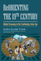 Reorienting the 19th Century (Global Economy in the Continuing Asian Age) by Andre Gunder Frank, Robert A. Denemark, 9781612051253