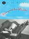 Disney & His Worlds - 9780415103763 by Alan Bryman, 9780415103763