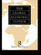 The Global Economic System by I. Wallace, 9780415084703