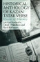 Historical Anthology of Kazan Tatar Verse - 9781138992221 by Ravil Bukharaev, David Matthews, 9781138992221