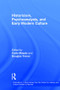 Historicism, Psychoanalysis, and Early Modern Culture - 9780415920537 by Carla Mazzio, Douglas Trevor, 9780415920537
