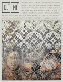 Copper Nickel Issue 37 by Wayne Miller, 9781733276078