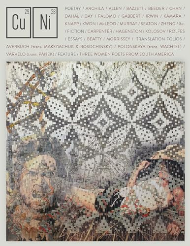 Copper Nickel Issue 37 by Wayne Miller, 9781733276078
