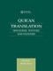 Qur'an Translation (Discourse, Texture and Exegesis) - 9780415616379 by Hussein Abdul-Raof, 9780415616379