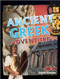 Ancient Greek Adventure - 9780778799214 by Angela Royston, 9780778799214
