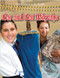 Bar and Bat Mitzvahs by Robert Walker, 9780778740865