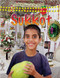 Sukkot - 9780778747840 by Reagan Miller, 9780778747840