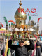 Iraq - the culture (revised, ed. 2) by April Fast, 9780778792819