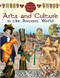 Arts and Culture in the Ancient World by Hazel Richardson, 9780778717393