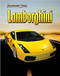 Lamborghini - 9780778721512 by James Bow, 9780778721512