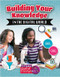 Building Your Knowledge in the Digital World by Megan Kopp, 9780778745884