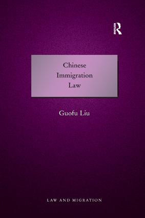 Chinese Immigration Law - 9781138268388 by Guofu Liu, 9781138268388
