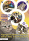 Helping Young Children to Understand Domestic Abuse and Coercive Control (A Professional Guide) by Catherine Lawler, Norma Howes, Nicky Armstrong, 9781032072579