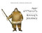 Kiviuq's Journey by Henry Isluanik, Germaine Arnattaujuq (Arnaktauyok), 9781927095805