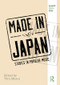 Made in Japan (Studies in Popular Music) - 9781138961500 by Toru Mitsui, 9781138961500