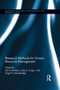 Research Methods for Human Resource Management - 9781138885110 by Karin Sanders, Julie Cogin, Hugh Bainbridge, 9781138885110