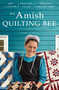 An Amish Quilting Bee (Three Stories) by Amy Clipston, Kathleen Fuller, Shelley Shepard Gray, 9780310365853