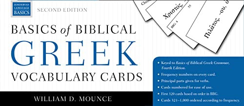 Basics of Biblical Greek Vocabulary Cards (Second Edition) by William D. Mounce, 9780310598763