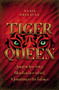 Tiger Queen by Annie Sullivan, 9780310768777