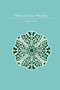 History Of Islamic Philosophy - 9780415760089 by Henry Corbin, 9780415760089