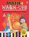 Math Warm-Ups (Developing Fluency in Math (Grade 4)) by Sheri Disbrow, 9781593631055