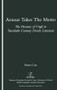 Aeneas Takes the Metro (The Presence of Virgil in Twentieth-century French Literature) by Fiona Cox, 9781900755108