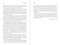 Rockefeller (Controlling the Game) by Jacob Nordangård, 9781510780217