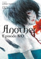 Another Episode S / 0 (light novel) by Yukito Ayatsuji, Hiro Kiyohara, 9780316312318