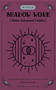 In Focus Shadow Work (Your Personal Guide) by Stephanie Kirby, 9780760388808