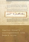 Poet to Publisher (Charles Olson's Correspondence with Donald Allen) by Ralph Maud, 9780889224865