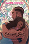 Church Girl (A Spicy Opposites Attract Single Dad Romance) by Naima Simone, 9781335574879