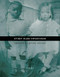 Every Hard Sweetness by Sheila Carter-Jones, 9781960145123